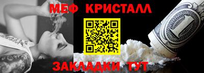 прущие грибы Дубна