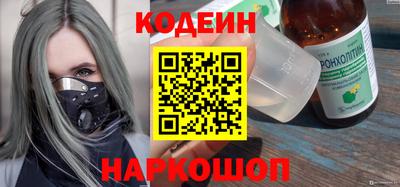прущая мука Донской