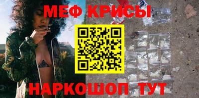 прущие грибы Дубна