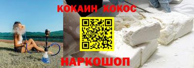прущая мука Донской