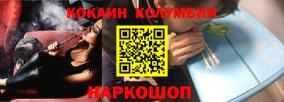 прущая мука Донской