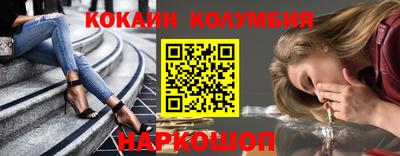прущие грибы Дубна