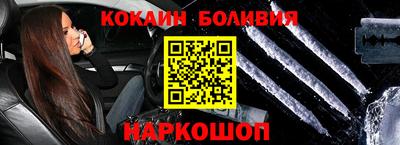 mdma Донецк