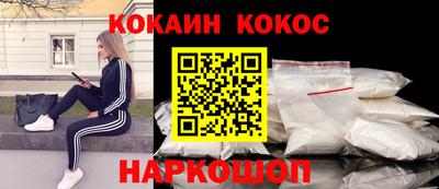 прущая мука Донской