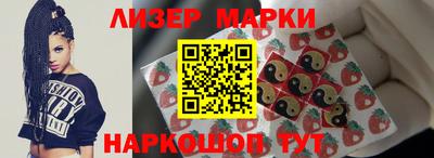прущие грибы Дубна