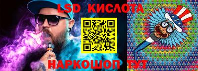 прущая мука Донской