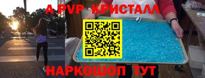 прущие грибы Дубна