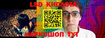 mdma Донецк