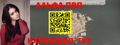 прущие грибы Дубна