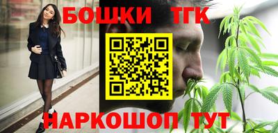 mdma Донецк