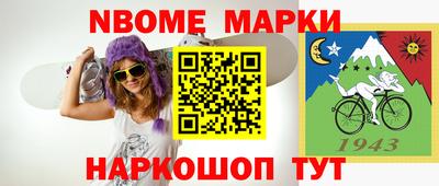 прущие грибы Дубна