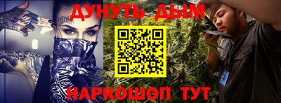 mdma Донецк