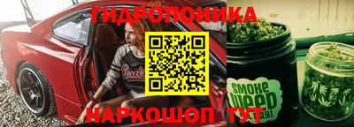 прущая мука Донской