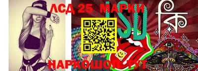 прущая мука Донской