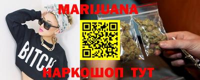 mdma Донецк