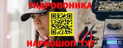 mdma Донецк
