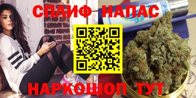 прущая мука Донской