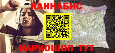 mdma Донецк