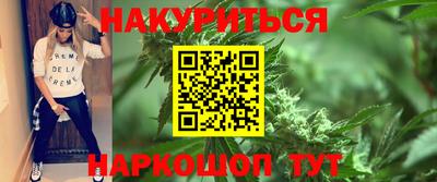 mdma Донецк