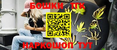 прущие грибы Дубна
