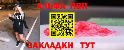 прущая мука Донской