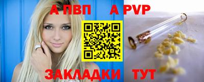 прущие грибы Дубна