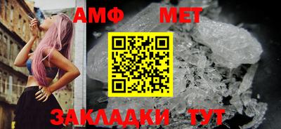 прущая мука Донской
