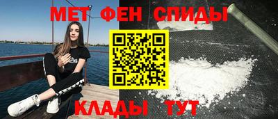 mdma Донецк