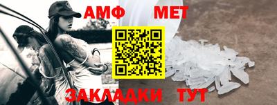 прущие грибы Дубна