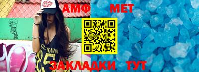 прущие грибы Дубна