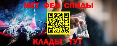 прущие грибы Дубна