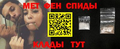 прущая мука Донской