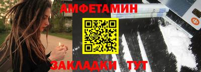 прущие грибы Дубна