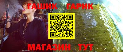 mdma Донецк