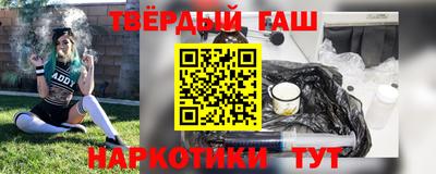 mdma Донецк