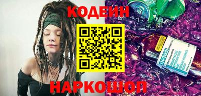 прущая мука Донской