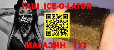 прущая мука Донской