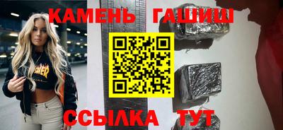 прущая мука Донской