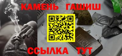 mdma Донецк