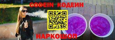 прущие грибы Дубна