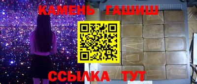 прущая мука Донской