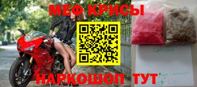 прущие грибы Дубна