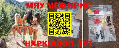 прущие грибы Дубна